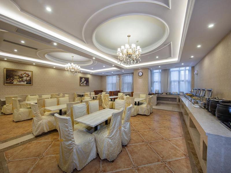 Vienna International Hotel Fuzhou Cangshan Wanda Extérieur photo